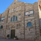 Madaba City, Church of Saint George, home to the ancient mosaic map of the Middle Eastern territories.
