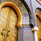 Details of the portal of the Royal Palace in Rabat, Morocco