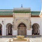 The Karaouine Mosque in the city of Fes, Morocco