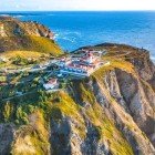 Cabo da Roca is a cape located 140 meters above sea level on the Portuguese coast, in the parish of Colares in the municipality of Sintra, Lisbon district