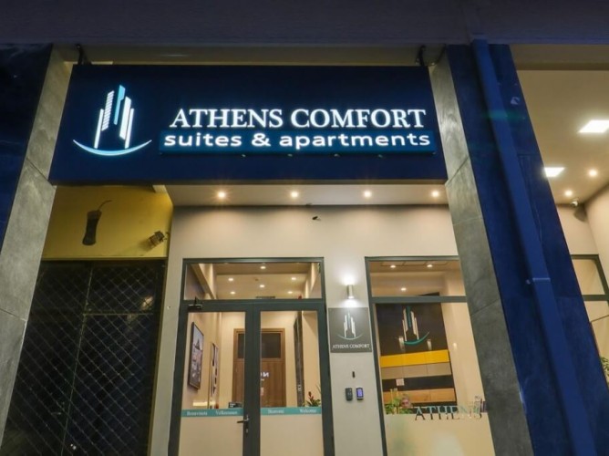 Athens Comfort - Immagine 3