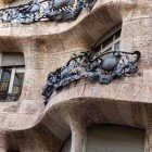 Architectural details of the balconies of Casa Milà, or La Pedrera, a Modernist building designed by Antoni Gaudí in 1906