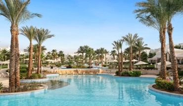 Swisshotel Sharm El Sheikh